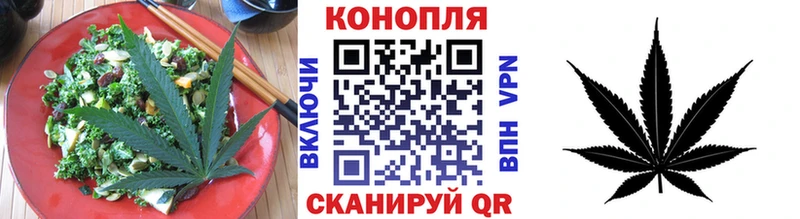 Печенье с ТГК конопля  Елизаветинская 