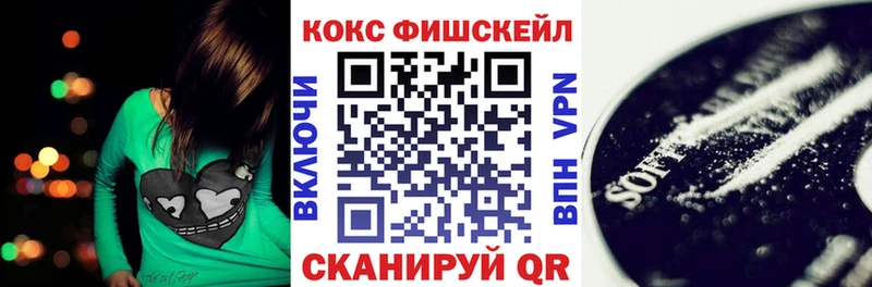 MEGA tor  что такое   Елизаветинская  Кокаин Колумбийский 
