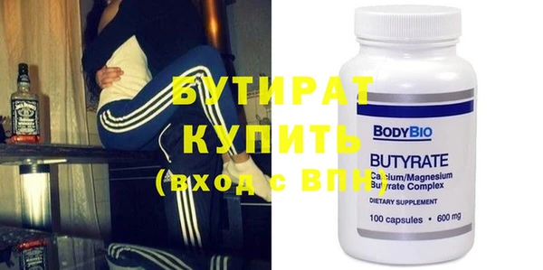 ГАЛЛЮЦИНОГЕННЫЕ ГРИБЫ Абдулино