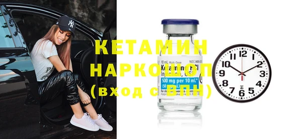 кокс Абаза