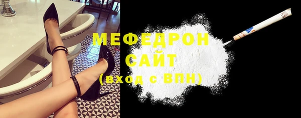 ГАЛЛЮЦИНОГЕННЫЕ ГРИБЫ Абдулино