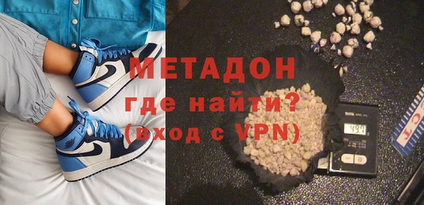 кокс Абаза