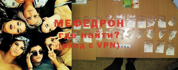 гидропоника Наволоки