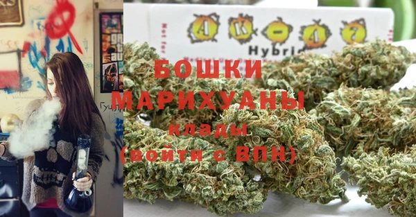 кокс Абаза