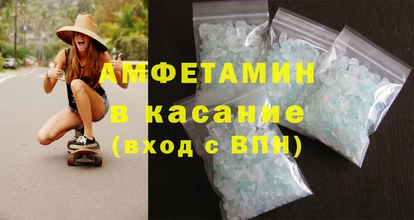 кокс Абаза