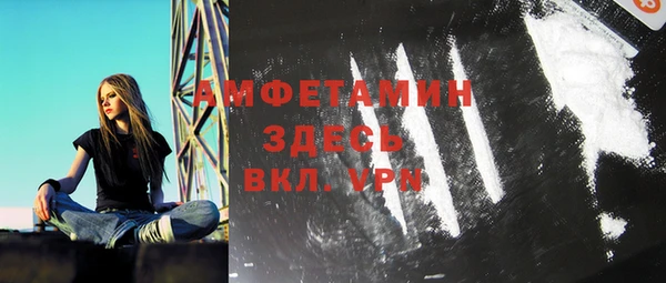 эйфоретик Надым