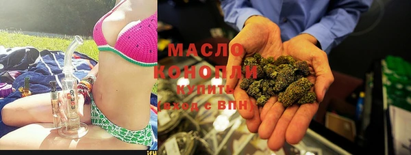 кокс Абаза