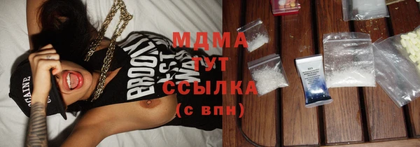 кокс Абаза