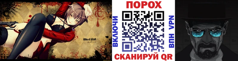 Метамфетамин Methamphetamine  что такое   Елизаветинская 