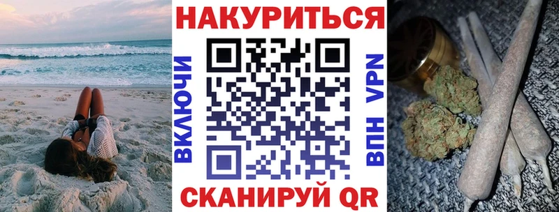 Шишки марихуана индика  хочу наркоту  Елизаветинская 